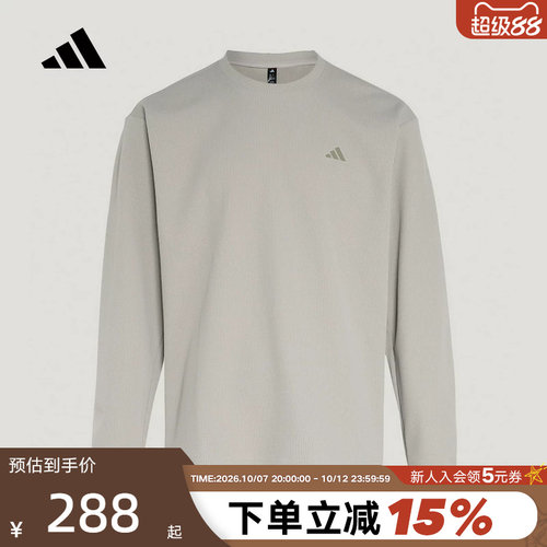 adidas阿迪达斯宽松套头衫2026春TH WAFFLE CREW男休闲卫衣KR2542
