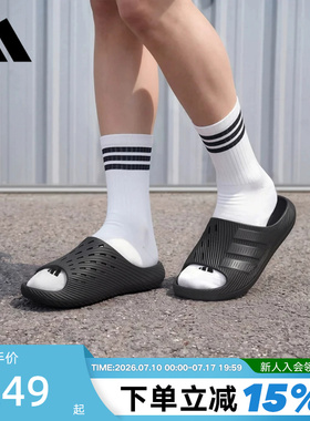 adidas阿迪达斯PURECHILL SLIDE 风缓运动舒缓外穿凉拖鞋 KI0055