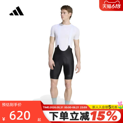 阿迪达斯 ESSENTIALS PADDED BIB SHORTS 骑行紧身背带裤 KB9574
