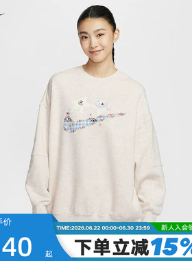 NIKE耐克女子卫衣春秋新款宽松休闲图案印花圆领套头衫IO0487-141