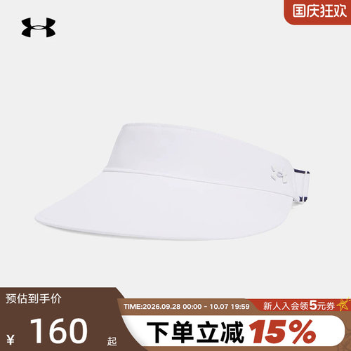 运动帽