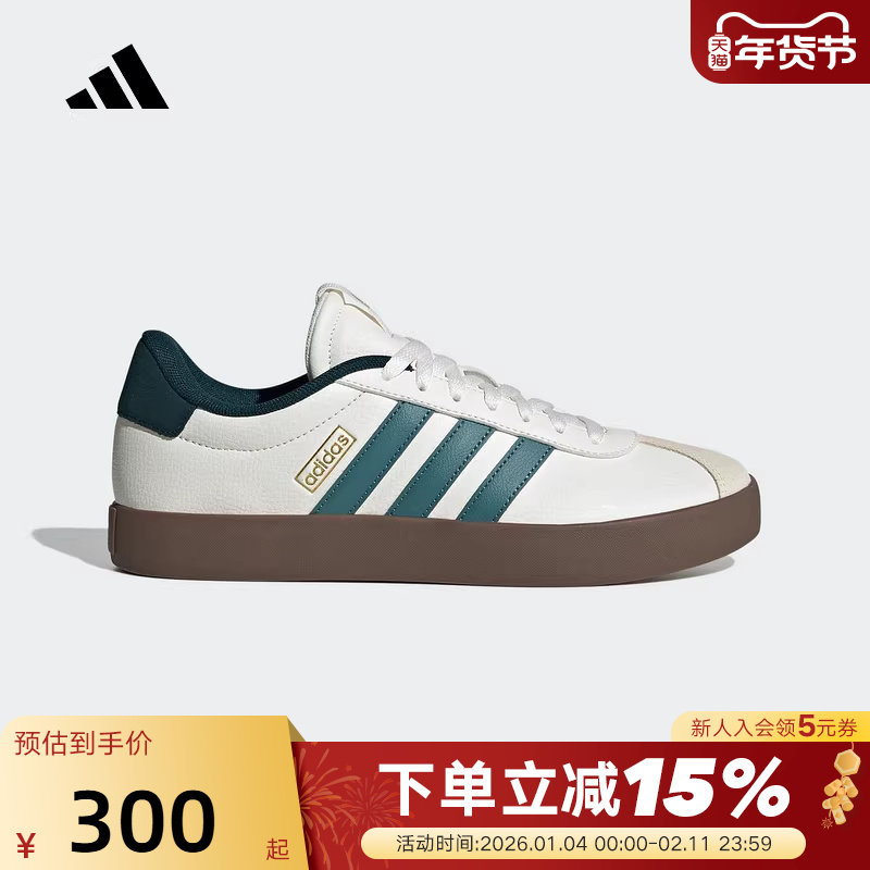adidas阿迪达斯T头鞋运动秋男VL COURT 3.0小白鞋德训鞋 JR8635,运动鞋new,运动休闲鞋,淘宝优惠券,粉丝福利购,淘宝优惠卷