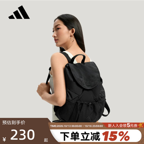 adidas阿迪达斯翻盖运动黑色软包书包2026春女双肩背包 KS5216