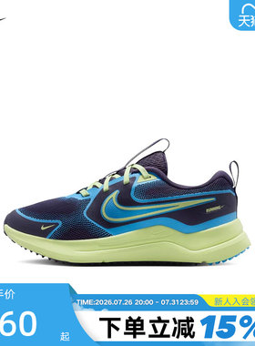 NIKE耐克童鞋夏Cosmic Runner男女小童网面缓震跑步鞋IQ9312-573