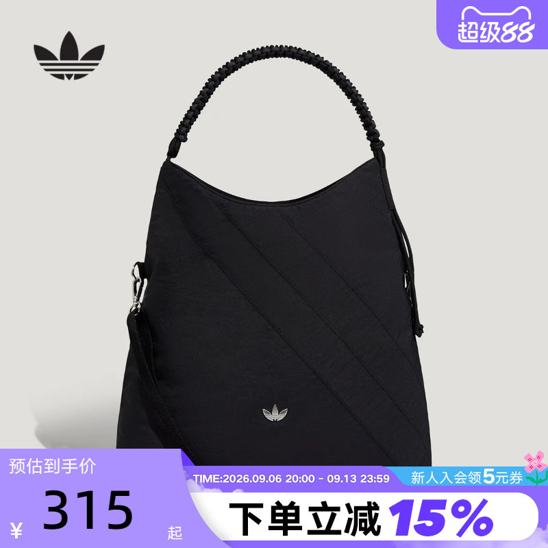 adidas阿迪达斯三叶草斜挎手提包女按扣收口单肩包LD6382 LD6381