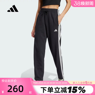 adidas阿迪达斯直筒修身运动裤子女三条纹针织长裤 JW7182