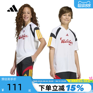 adidas阿迪达斯足球风V领运动半袖T恤夏男女大童短袖上衣 KH3799