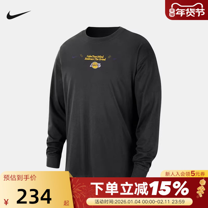 Nike耐克金州勇士队 COURTSIDE NIKE NBA 男子长袖T恤 HQ0674-010,运动服/休闲服装,运动T恤,淘宝优惠券,粉丝福利购,淘宝优惠卷