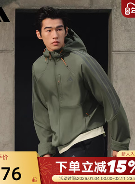 adidas阿迪达斯拒水保暖抓绒软壳连帽夹克2026春男梭织外套KR2497