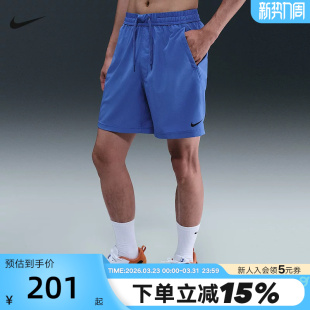 新款 DV9858 男子梭织短裤 短裤 411 运动休闲训练时尚 NIKE耐克夏季