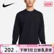 DO7391 010 Nike耐克卫衣男装 舒适圆领套头衫 春秋新款 运动休闲长袖