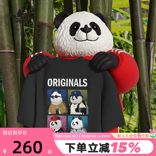 adidas阿迪达斯三叶草棉质熊猫印花半袖透气秋中性短袖T恤 IB7063