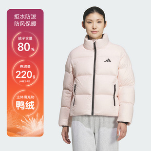 adidas阿迪达斯鸭绒羽绒服秋冬女拒水防风保暖加厚面包服KQ5507