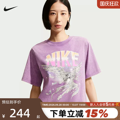 NIKE耐克女子新款棉宽松半袖轻便休闲舒适印花短袖T恤 IW1198-544