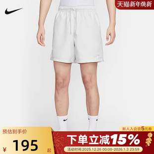 FN3308 网眼布透气休闲运动五分裤 025 夏新款 Nike耐克男子梭织短裤