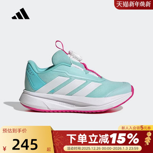 HP3591 SL2旋转按钮跑步鞋 adidas阿迪达斯小童运动鞋 秋冬DURAMO