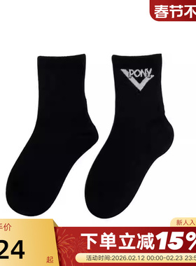 PONY波尼儿童袜男童女童春秋薄款中筒袜学生舒适袜子 241K3AI10BK