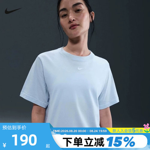 Nike耐克短袖女夏季宽松休闲刺绣LOGO小标棉质圆领T恤FD4150-423