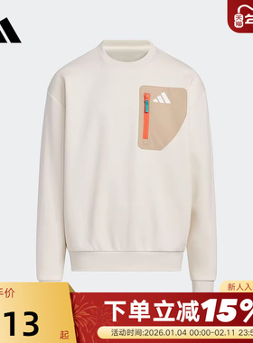 adidas阿迪达斯男大童保暖套头衫秋冬暖「芯」科技卫衣KC0219