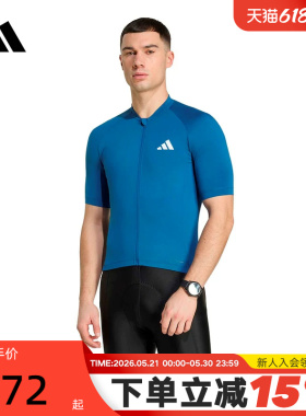 adidas阿迪达斯男紧身拉链短袖新款公路自行车骑行比赛服 KB9560