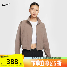 Nike耐克外套女25春夏新款宽松短款遮阳衣刺绣立领拒水夹克HJ1000