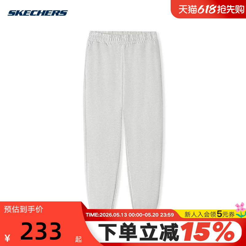 Skechers斯凯奇男女宽松束脚裤舒适保暖针织长裤 L325U