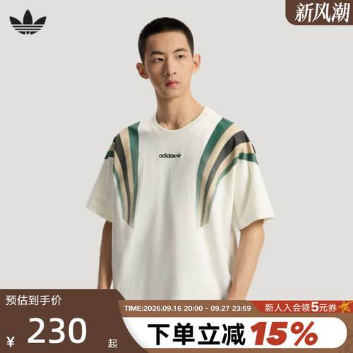 adidas阿迪达斯三叶草Santiago半截袖2026春男大号短袖T恤 KW2016