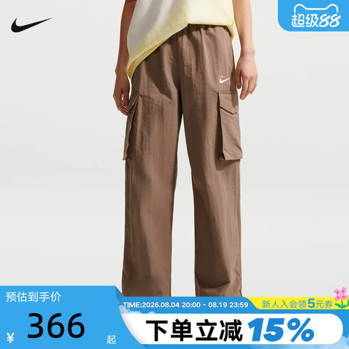 NIKE耐克女工装大口袋宽松运动裤
