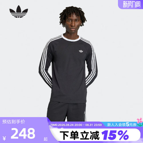 adidas阿迪达斯三叶草三条纹长袖T恤春男3-STRIPES打底衫 KE3546