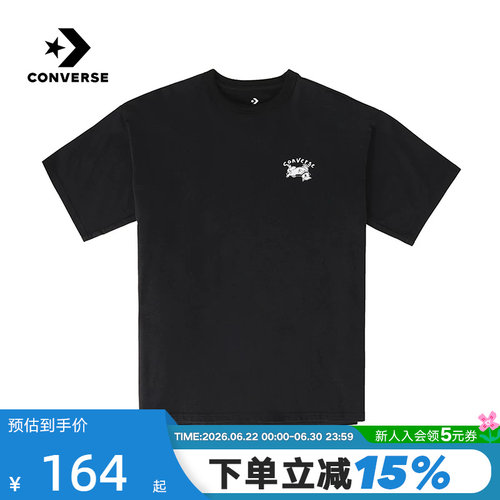 Converse匡威夏男子圆领短袖宽松休闲潮流百搭T恤 MCH621-023