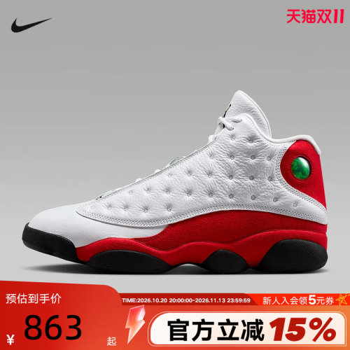 耐克Air Jordan 13 AJ13乔13芝加哥白红中帮实战篮球鞋414571-102