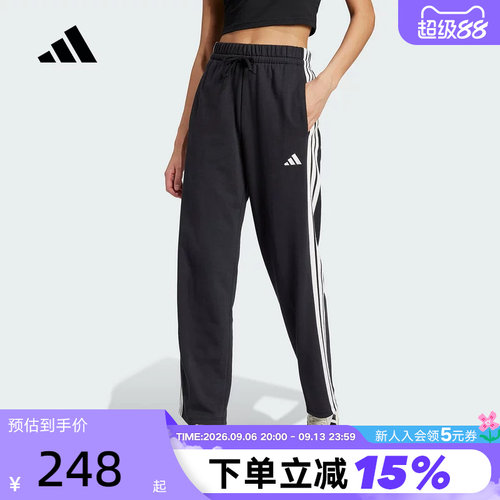 adidas阿迪达斯直筒修身运动裤子女三条纹针织长裤 JW7182