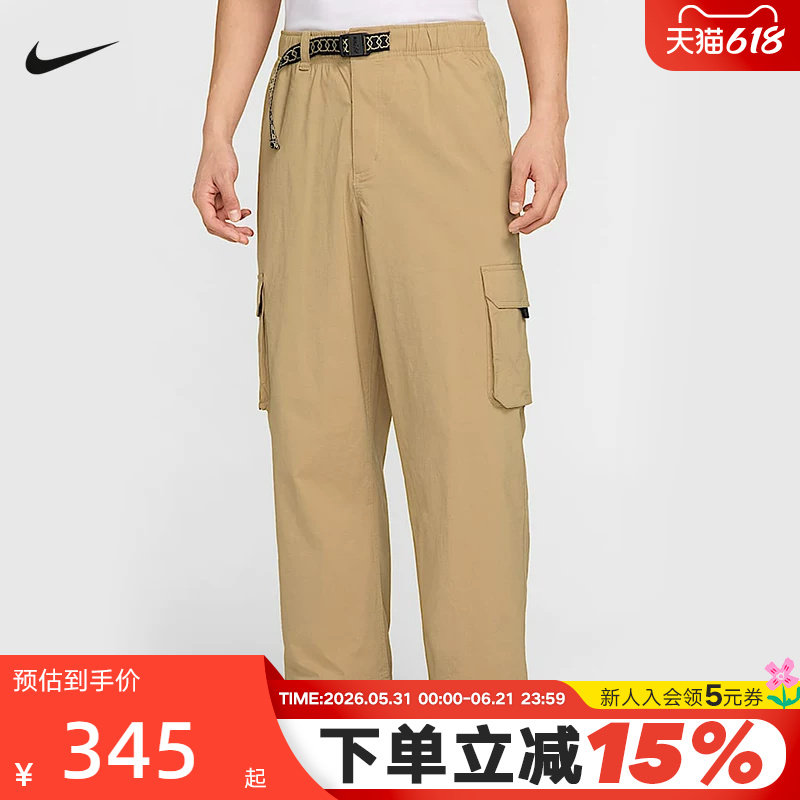 nike耐克工装裤男裤秋季梭织透气宽松直筒运动裤SB滑板长裤FV