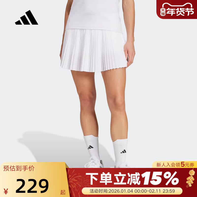 adidas阿迪达斯网球运动百褶短裙秋女中腰内置紧身裤半身裙JD6116
