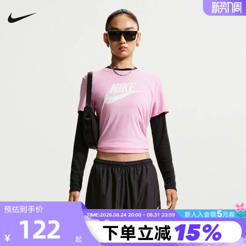 nike耐克女子印花T恤夏季运动休闲透气半袖上衣棉短袖 DX7907-621