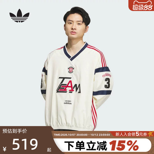 adidas阿迪达斯三叶草V领球衣秋冬男宽松长袖套头运动衫 KC0112