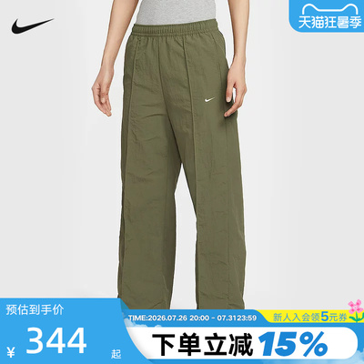 Nike耐克女子遮阳防泼水梭织中腰长裤秋新款休闲运动裤FQ3589-222