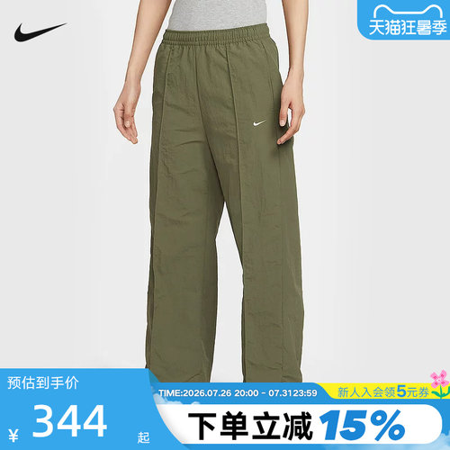 Nike耐克女子遮阳防泼水梭织中腰长裤秋新款休闲运动裤FQ3589-222