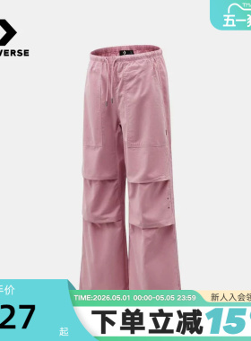 Converse匡威女款运动休闲长裤百搭潮流直筒裤工装裤 WCJ686-PCG