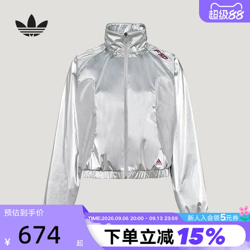 adidas阿迪达斯三叶草亮面F50夹克女前卫潮流梭织运动外套 KY5755