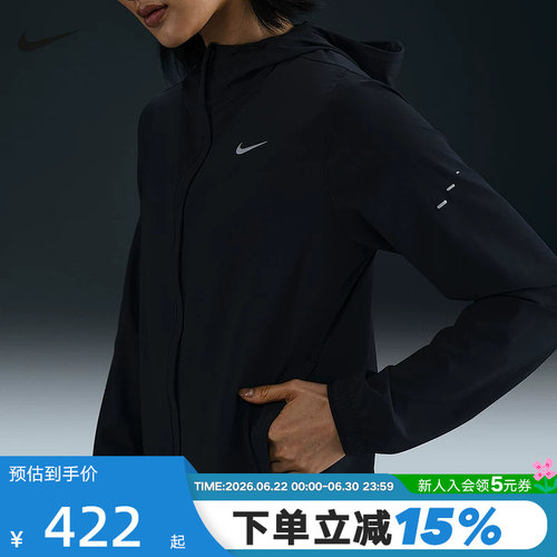 运动外套