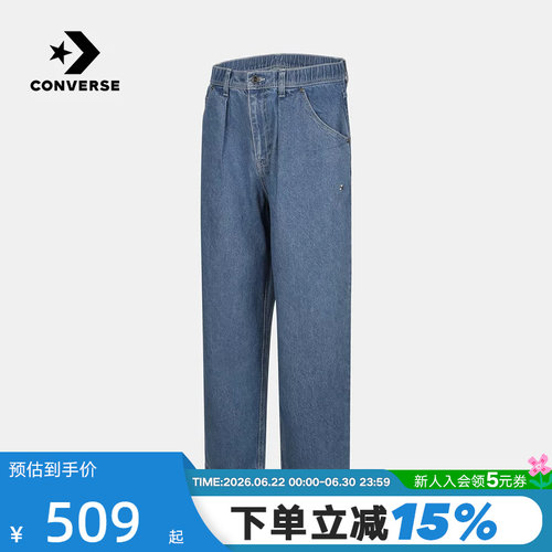 Converse匡威2026秋女复古潮流牛仔裤宽松休闲梭织长裤UCK065-UHA
