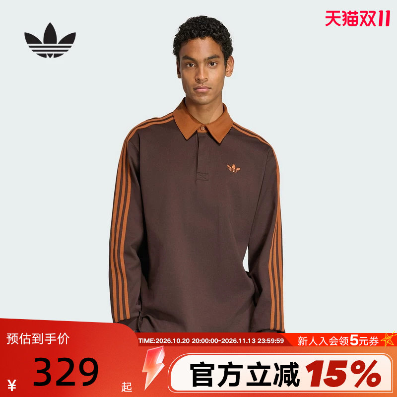 adidas阿迪达斯三叶草橄榄球风翻领T恤冬修身男长袖POLO衫 KE4112