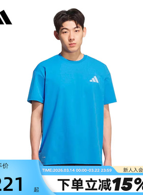 adidas阿迪达斯男子2026春季XPL CC CAMP T运动休闲短袖T恤KE3702