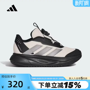 KI4121 SL2跑步鞋 adidas阿迪达斯男小童按钮运动鞋 2026春DURAMO