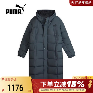 693528 PUMA彪马纯色长款 保暖连帽外套冬男宽松鸭绒羽绒服