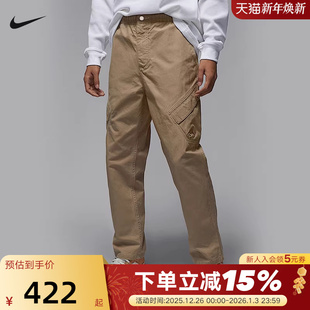 FV7256 透气刺绣飞人直筒运动长裤 257 休闲工装 Jordan耐克男子新款