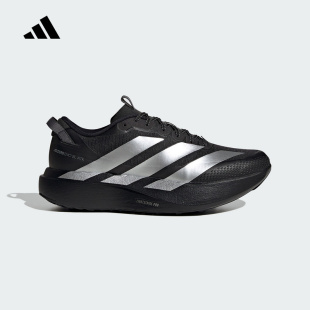 阿迪达斯ADIZERO EVO SL春男防泼水竞速美学马拉松跑步鞋 KK2683
