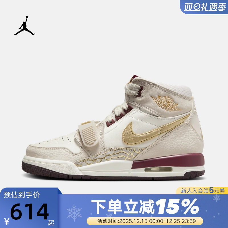 Jordan耐克女鞋AJ312蛇年限定新年款男大童中帮篮球鞋IB4914-161