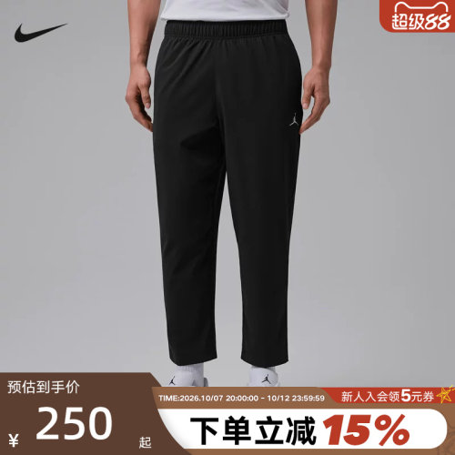 【大码】NIKE耐克男裤夏Dri-FIT速干梭织运动休闲长裤IF2155-010